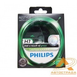 PHILIPS лампочка H7 (55) PX26d+60% COLOR VISION GREEN 3350K (2шт)